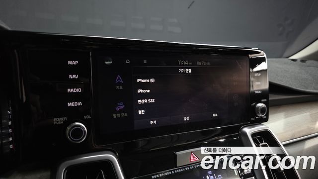 Kia Sorento 2022 — photo 33