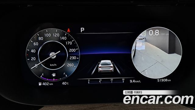 Kia K5 2023 — photo 11