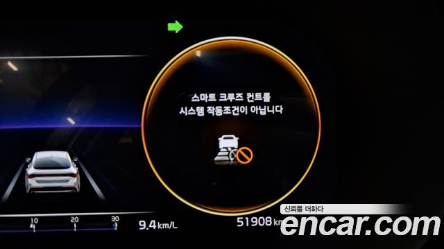 Kia K5 2023 — photo 27