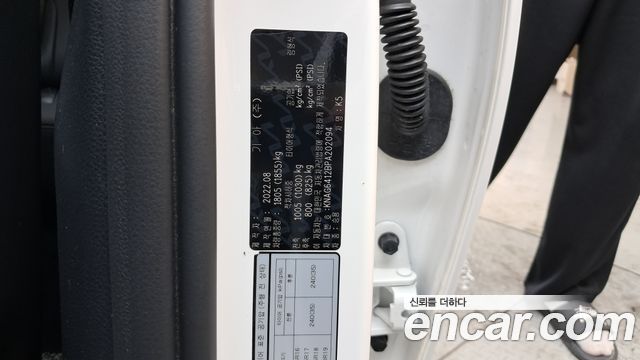Kia K5 2023 — photo 35