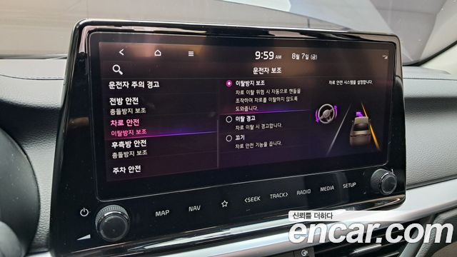 Kia K3 2022 — photo 26