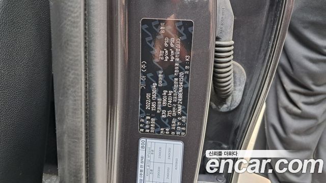 Kia K3 2022 — photo 30