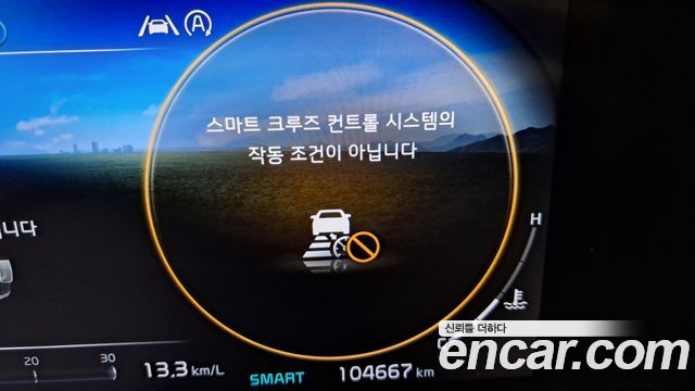 Kia Canival 2023 — photo 32