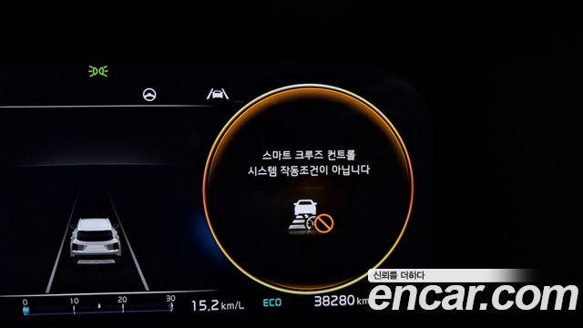 Kia Sorento 2023 — photo 22