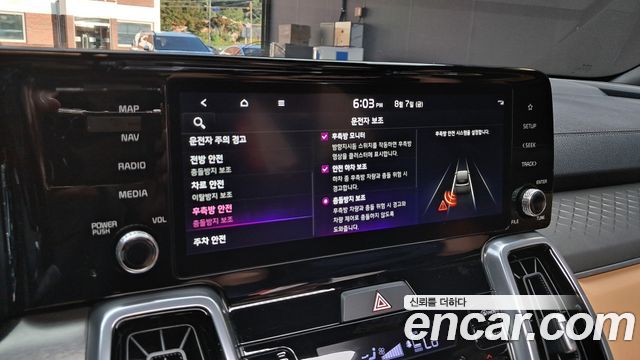 Kia Sorento 2023 — photo 23
