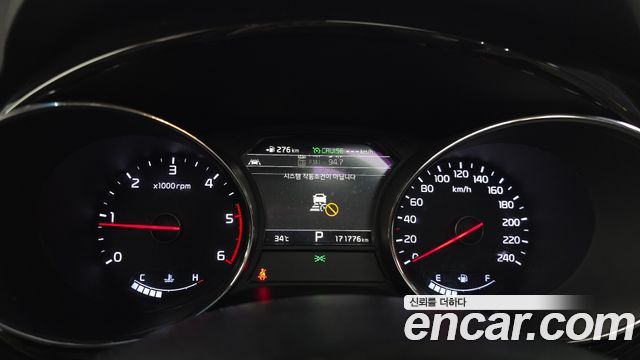 Kia Canival 2019 — photo 11