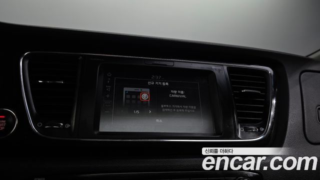 Kia Canival 2019 — photo 23
