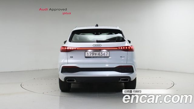 Audi Q5 2025 — photo 4