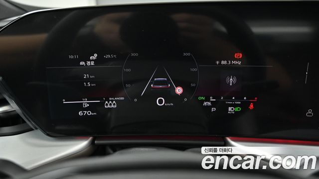 Audi Q5 2025 — photo 8