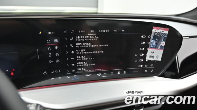 Audi Q5 2025 — photo 17