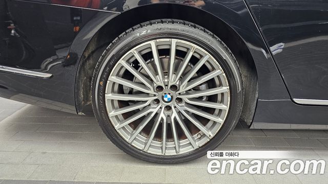 BMW 7-Series 2020 — photo 5