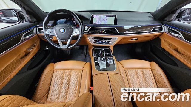 BMW 7-Series 2020 — photo 7
