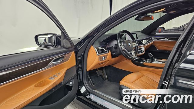 BMW 7-Series 2020 — photo 10