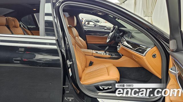 BMW 7-Series 2020 — photo 11