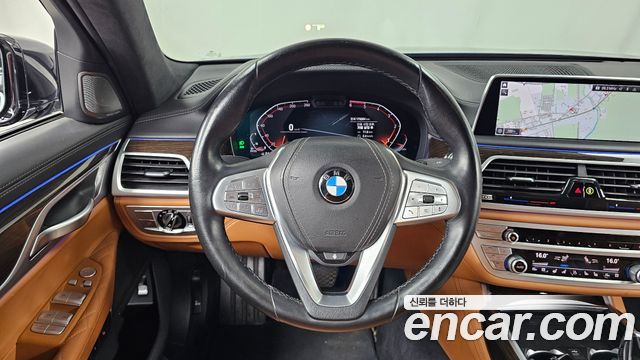 BMW 7-Series 2020 — photo 13