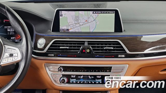 BMW 7-Series 2020 — photo 14