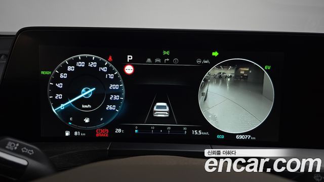 Kia K8 2023 — photo 11