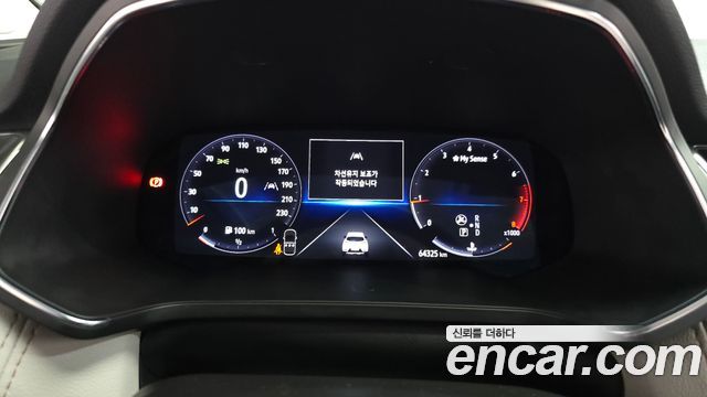 Renault Korea Captur 2021 — photo 8