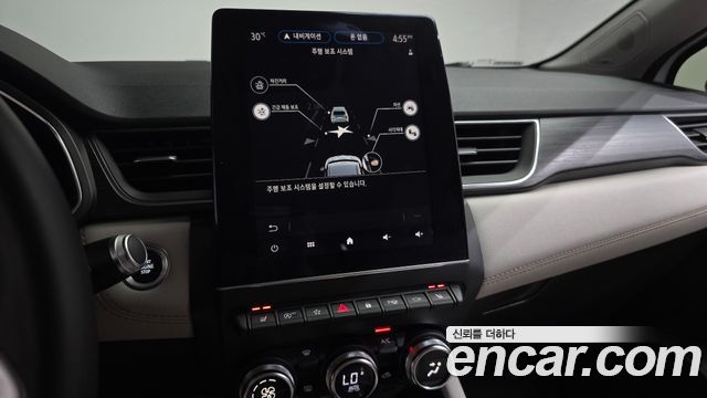 Renault Korea Captur 2021 — photo 17
