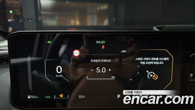 Kia Tasman 2026 — photo 11