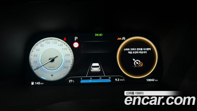 Hyundai Palisade 2024 — photo 11