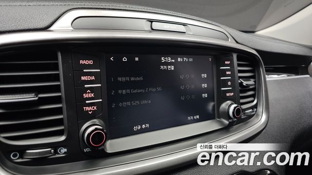 Kia Sorento 2018 — photo 16