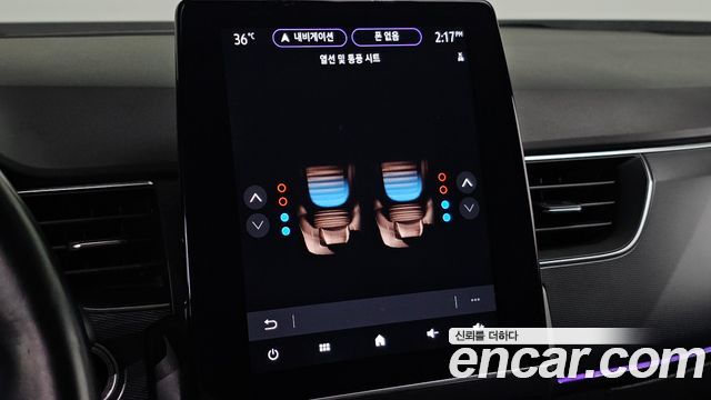 Renault-KoreaSamsung XM3 2020 — photo 22