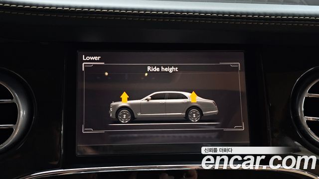 Bentley Mulsanne 2016 — photo 15