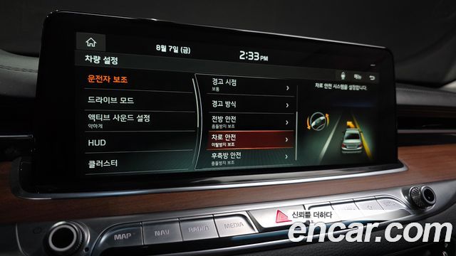 Kia K9 2019 — photo 21