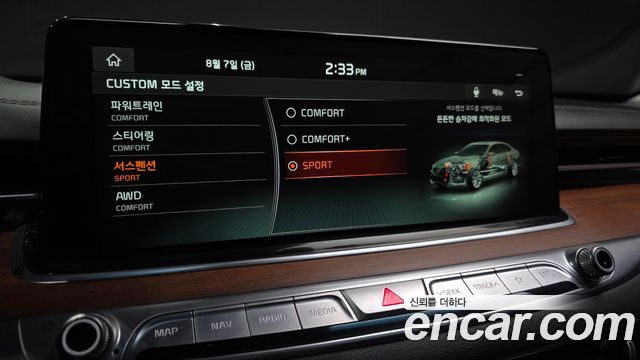 Kia K9 2019 — photo 22