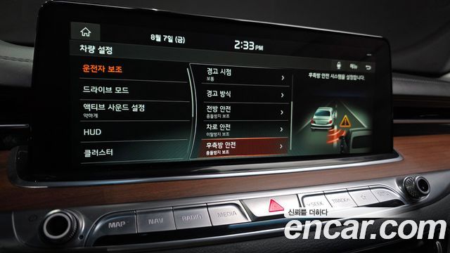 Kia K9 2019 — photo 23