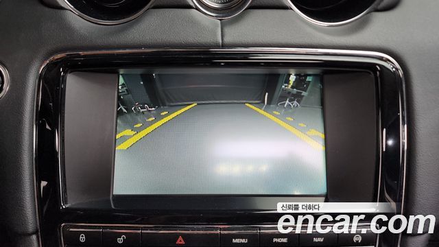 Jaguar XJ 2014 — photo 15