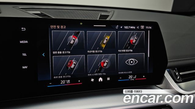 BMW X1 2024 — photo 22
