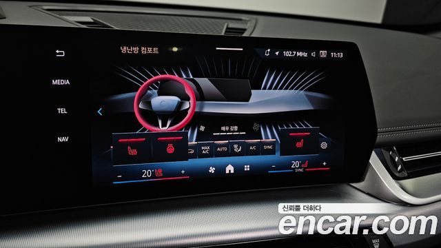 BMW X1 2024 — photo 27