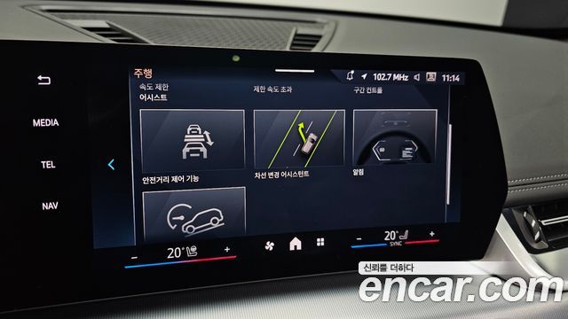 BMW X1 2024 — photo 28