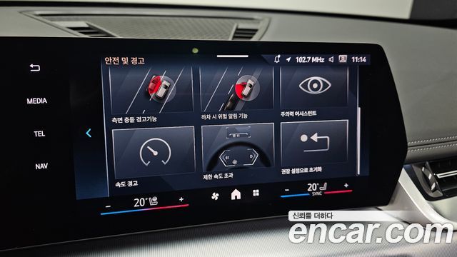 BMW X1 2024 — photo 29