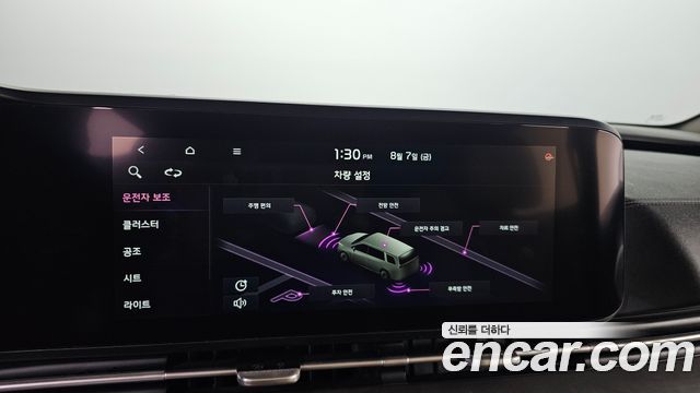Kia Canival 2021 — photo 17