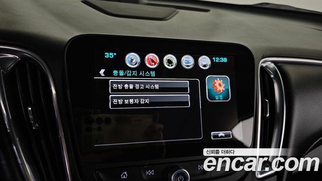 Chevrolet Korea Malibu 2018 — photo 18