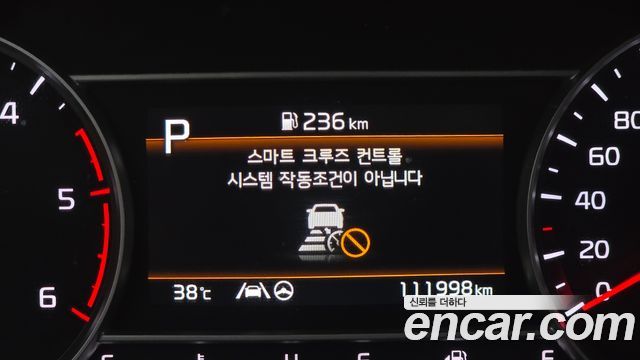 Kia Sorento 2023 — photo 18