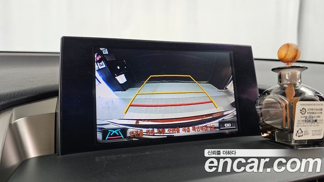 Lexus NX 2016 — photo 15