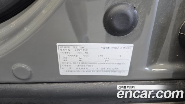 Jeep Renegade 2022 — photo 25