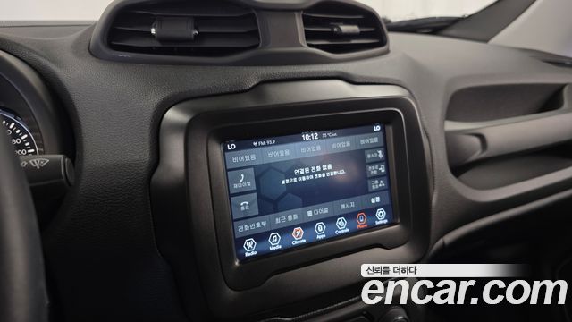 Jeep Renegade 2022 — photo 29