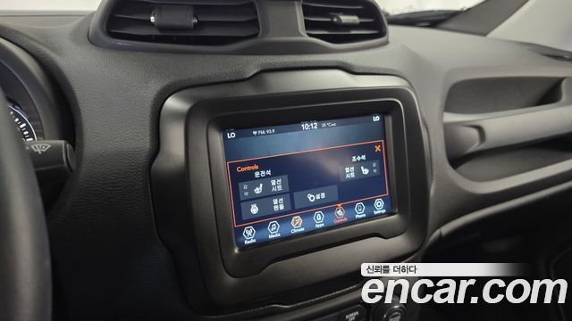 Jeep Renegade 2022 — photo 31