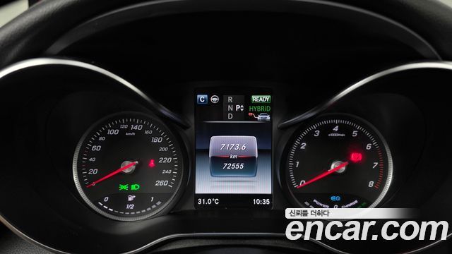 Mercedes-Benz GLC-Class 2019 — photo 11