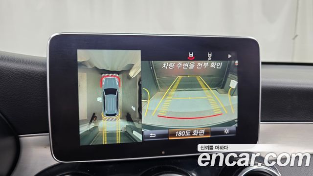 Mercedes-Benz GLC-Class 2019 — photo 20