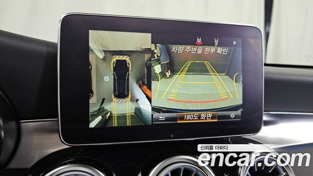 Mercedes-Benz GLC-Class 2019 — photo 21