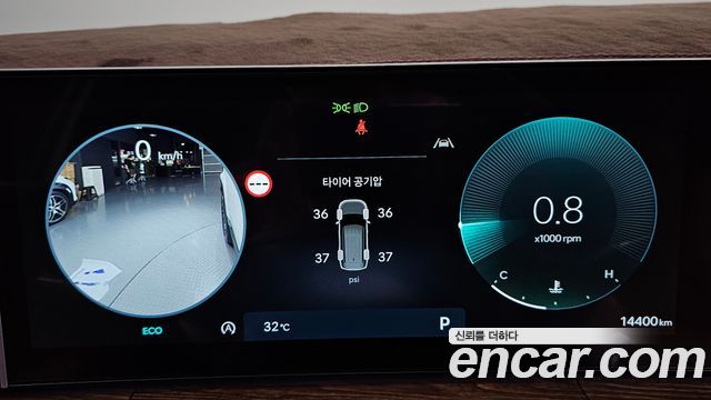 Hyundai Santafe 2024 — photo 11