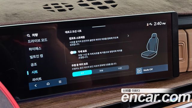 Hyundai Santafe 2024 — photo 25