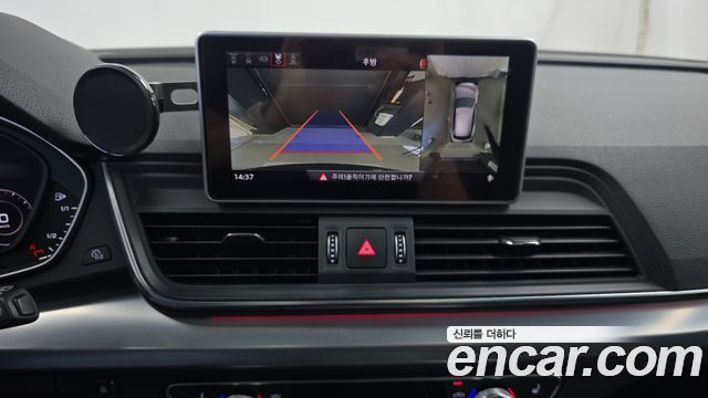 Audi Q5 2020 — photo 15
