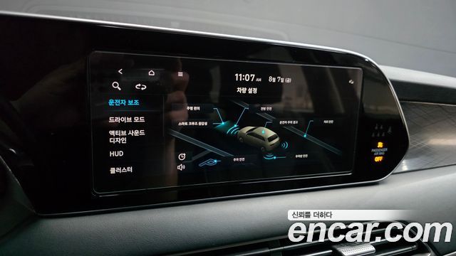 Hyundai Palisade 2021 — photo 39